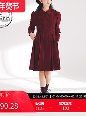 【明星同款】D-HARRY/迪哈利春秋复古深红色连衣裙DH241J96875D