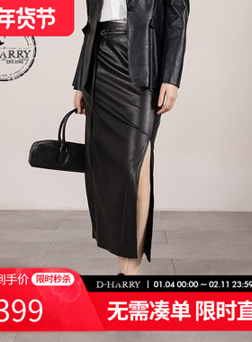 D-HARRY/迪哈利新款时尚百搭黑色PU皮裙中长裙DH243P97677T