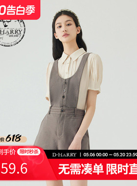 D-HARRY/迪哈利夏新款可爱可脱卸式浅咖色背带裤DH232L96109D