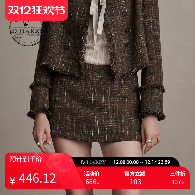 D-HARRY/迪哈利花咖色A字短裙裤