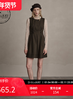 D-HARRY/迪哈利新款百搭圆领无袖咖绿色连衣裙DH244J97863D