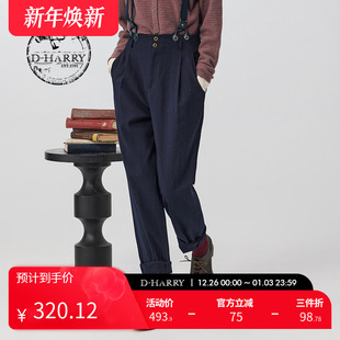 复古通勤高腰藏青色背带裤 迪哈利新款 DH234L96776D HARRY