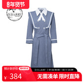 迪哈利新款 HARRY 复古学院风通勤条纹连衣裙DH231J96003D