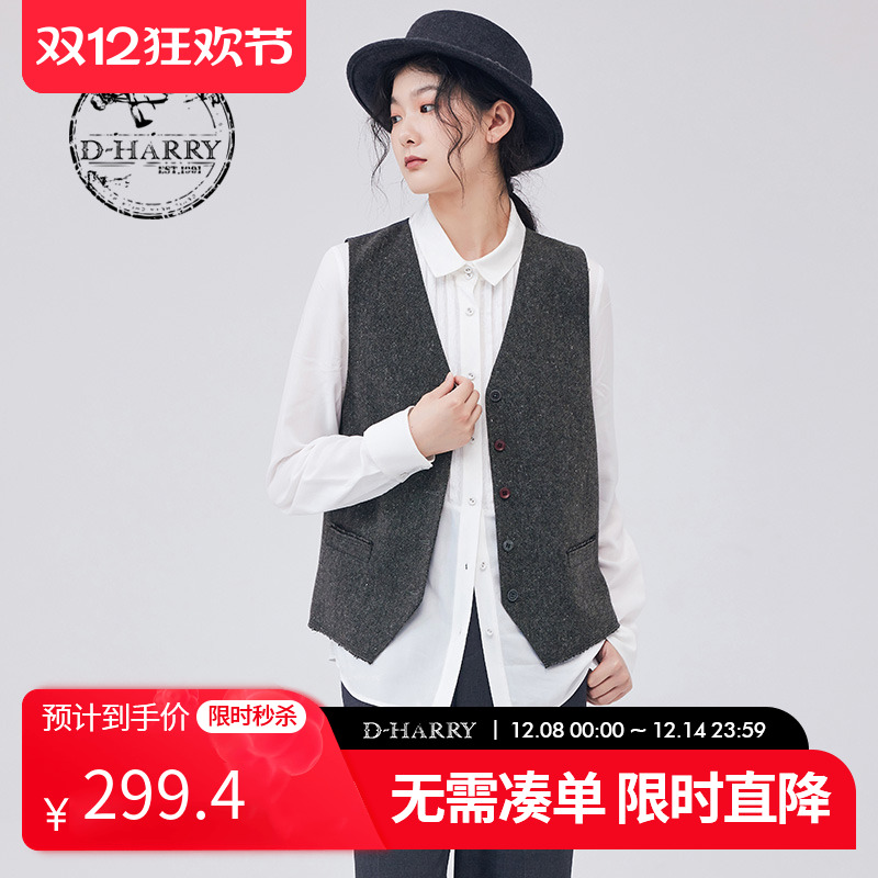 DH233Q96530D迪哈利马甲