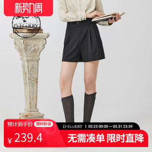 百搭高腰灰色短裤 迪哈利冬新款 DH234L96711D HARRY