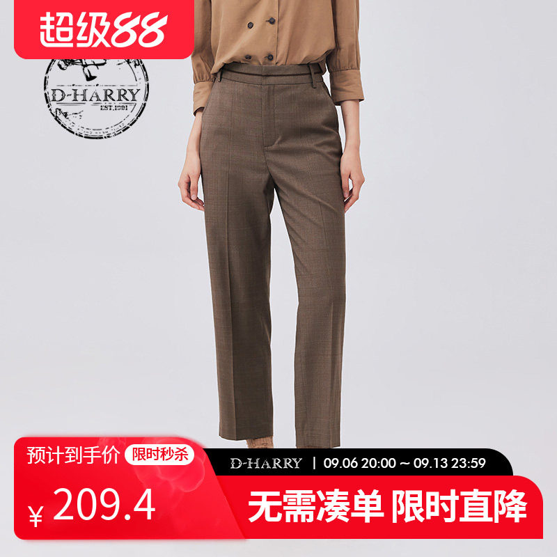 DH233L96322D迪哈利小脚裤图片