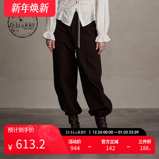 长裤 百搭保暖深咖色直筒裤 迪哈利新款 DH244L97823D HARRY