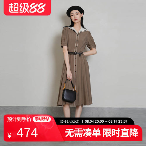 D-HARRY/迪哈利复古短袖连衣裙