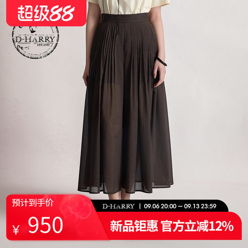 D-HARRY/迪哈利2026夏季新款通勤百搭咖啡色阔腿裤DH262L91566B
