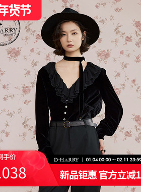 D-HARRY/迪哈利2025秋季新款百搭V领黑色上衣单衣DH253R90686B