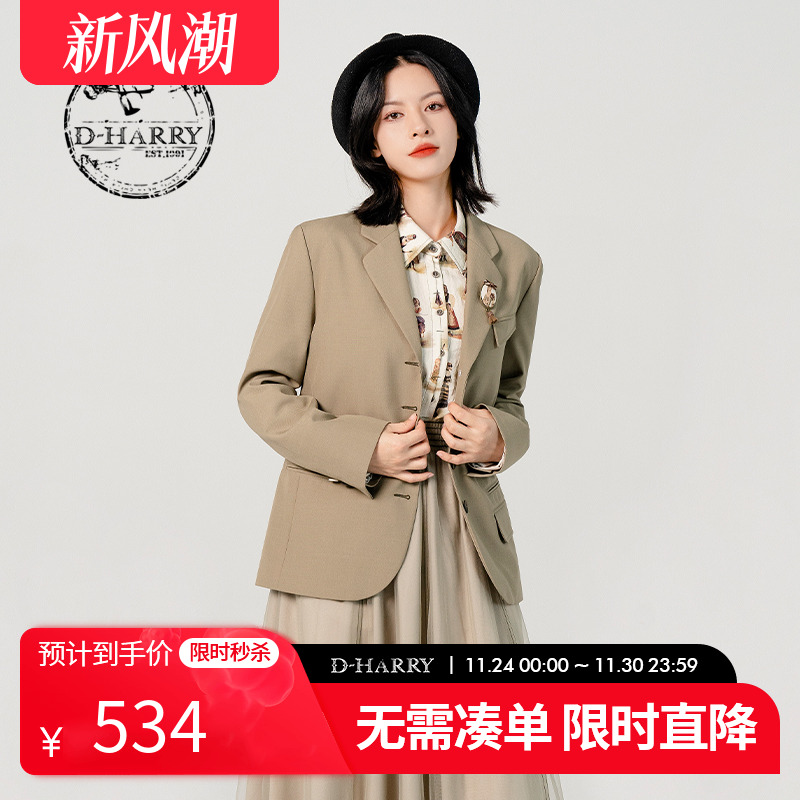 DH231A95909D迪哈利外套