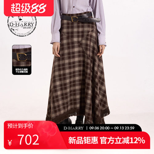 D-HARRY/迪哈利2026秋季新款女咖色格纹不规则长裙DH263M91829A