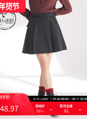 D-HARRY/迪哈利春秋新灰黑色学院风格子小A半裙DH241M96986D