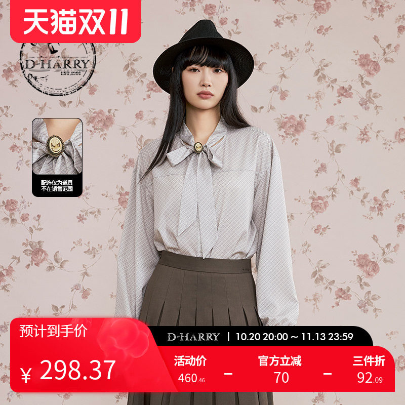 D-HARRY/迪哈利2025秋季新款学院风格子花版长袖衬衫DH253D90623B