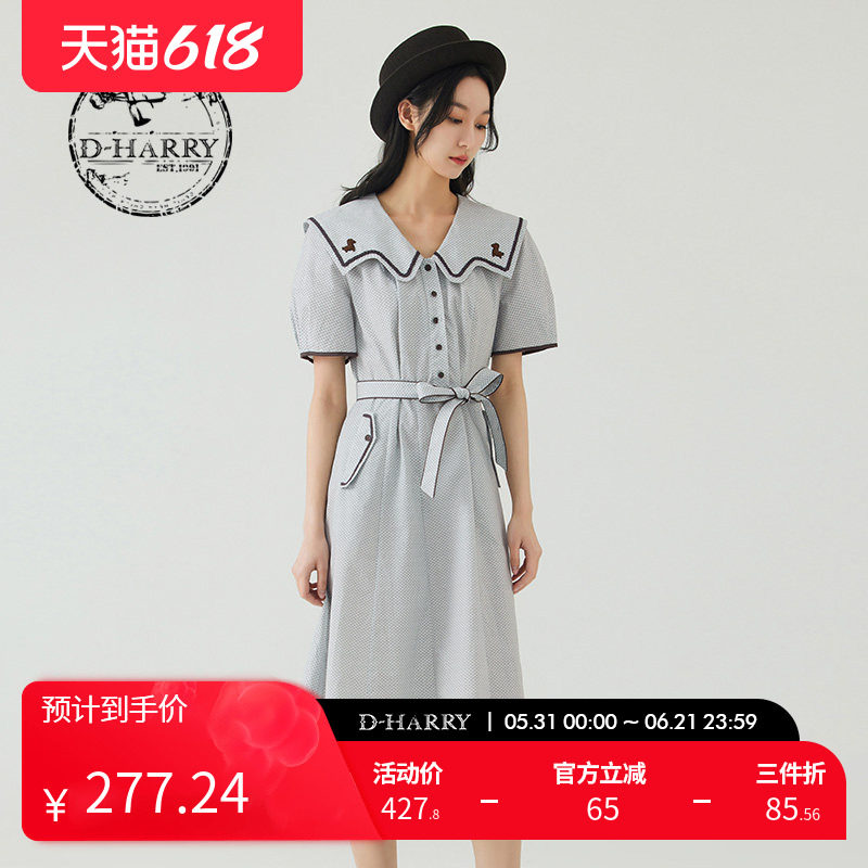 D-HARRY/迪哈利夏新款通勤灰色印花海军领连衣裙DH232J96263D