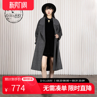 新款 迪哈利2025冬季 百搭保暖羊毛深灰色大衣DH254F62968T HARRY