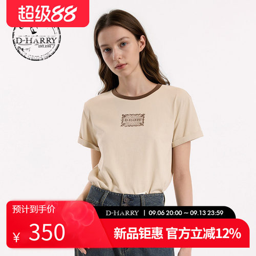 D-HARRY/迪哈利2026秋季新款女休闲百搭米色上衣T恤DH263B91707B