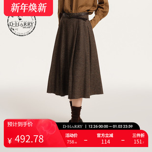复古深咖色A字长裙中长裙DH243M97577D 迪哈利新款 HARRY