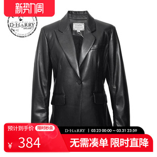 复古保暖黑色PU皮衣外套DH243P97679T 迪哈利新款 HARRY