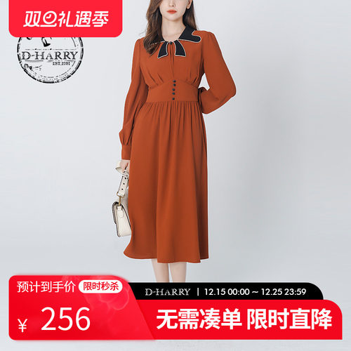 迪哈利连衣裙DH223J95332D