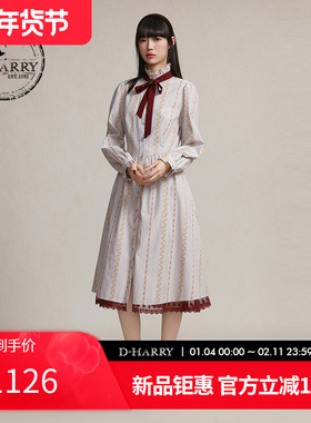 D-HARRY/迪哈利2026春季新款优雅条纹碎花长袖连衣裙DH261J91067B