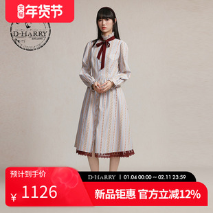 【明星同款】D-HARRY/迪哈利2026条纹碎花长袖连衣裙DH261J91067B