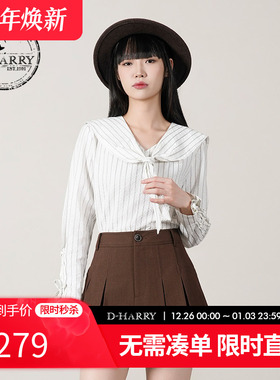 D-HARRY/迪哈利2025秋季新款海军领飘带条纹上衣单衣DH253R62801T