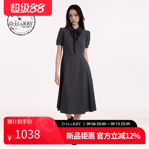 D-HARRY/迪哈利2026秋季新款女通勤格纹短袖连衣裙DH263J91721B