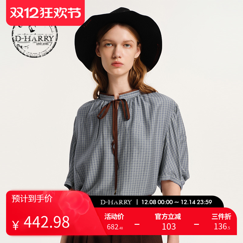 D-HARRY/迪哈利格纹短袖小衫