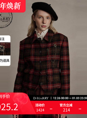 D-HARRY/迪哈利新款复古优雅红咖格纹短款外套DH244A97889D
