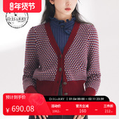 DH241C96876D 复古优雅酒红拼蓝格纹开衫 HARRY 迪哈利春秋新款