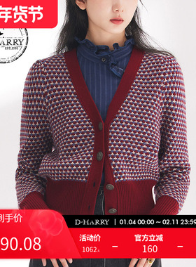 D-HARRY/迪哈利春秋新款复古优雅酒红拼蓝格纹开衫DH241C96876D