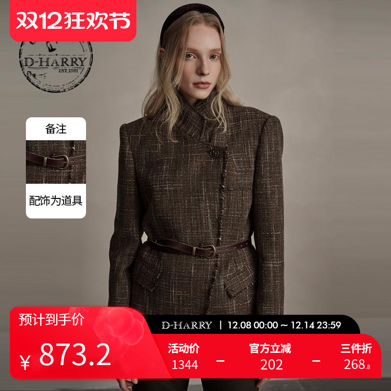 D-HARRY/迪哈利花咖色外套