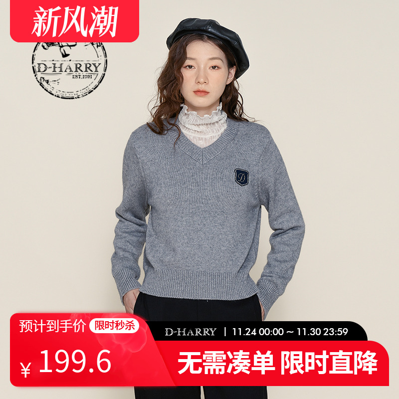 DH224C95685D迪哈利套头毛织