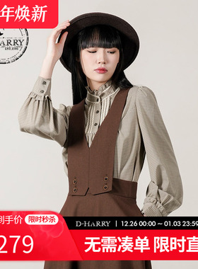 D-HARRY/迪哈利2025秋季新款百搭格纹长袖上衣单衣DH253R62761T