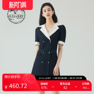 式 大方领西装 迪哈利夏新款 藏青色连衣裙DH232J96195D HARRY