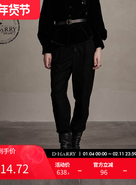 【小田同款】D-HARRY/迪哈利冬复古百搭小脚长裤DH244L97729D