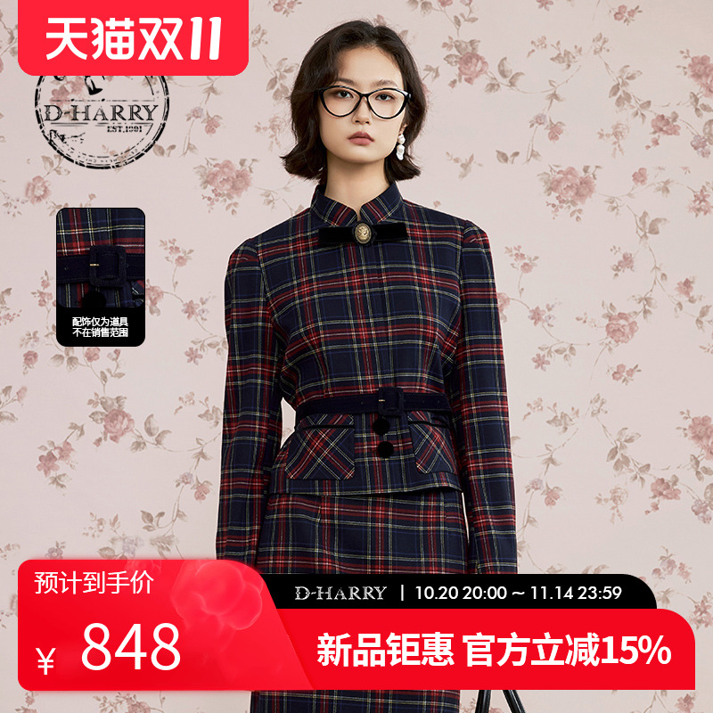 D-HARRY/迪哈利红格纹长袖外套