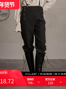 D-HARRY/迪哈利冬季新款保暖羊毛上宽下窄小脚裤DH244L97790D