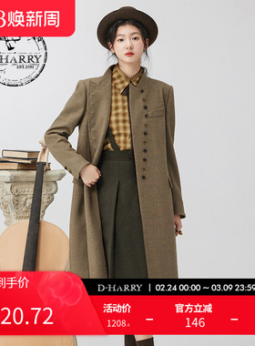 D-HARRY/迪哈利新款复古保暖百搭黄绿色大衣DH234F96666D