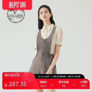 浅咖色背带裤 可爱可脱卸式 迪哈利夏新款 DH232L96109D HARRY