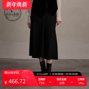 新款 迪哈利冬季 复古简约优雅黑色鱼尾裙DH244M97888D HARRY