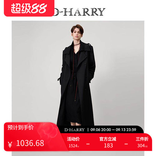 D-HARRY/迪哈利黑色风衣
