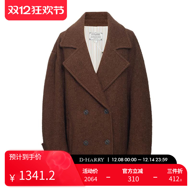 D-HARRY/迪哈利焦糖色大衣外套