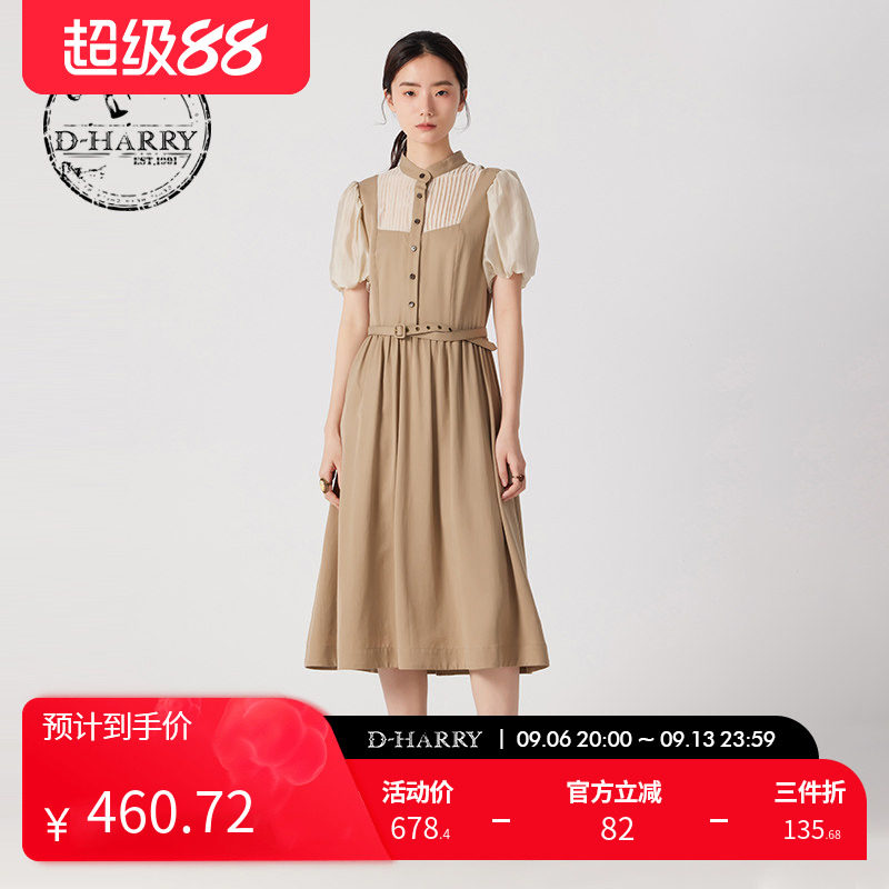 D-HARRY/迪哈利咖色短袖连衣裙图片