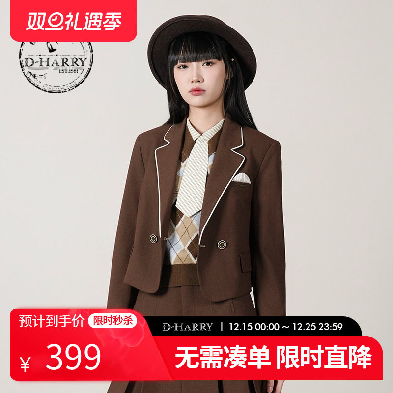 D-HARRY/迪哈利咖啡色上衣外套