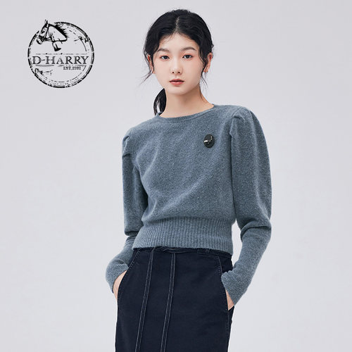 D-HARRY/迪哈利DH233C96557D