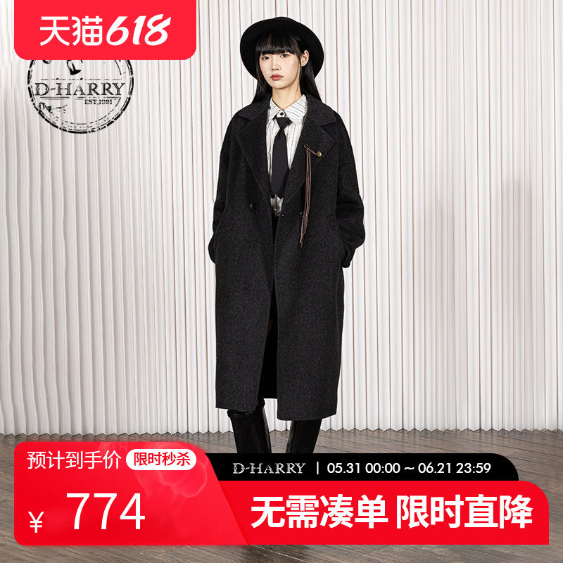 D-HARRY/迪哈利2025秋季新款复古百搭黑色大衣外套DH253F90726T