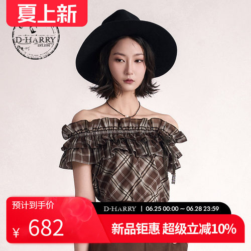 D-HARRY/迪哈利2026夏季新款一字肩咖色格纹上衣衬衣DH262R91383B