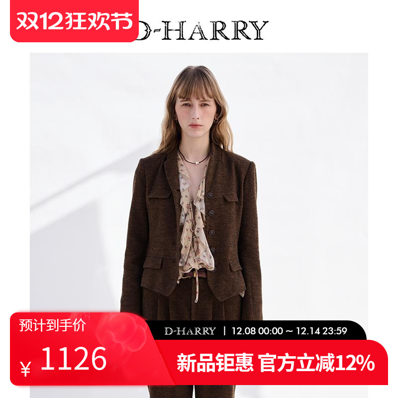 D-HARRY/迪哈利焦糖色西装外套
